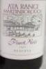 (2) 1989 Ata Rangi Reserve Pinot Noir, Martinborough - 3