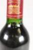 (1) 1991 Chateau Margaux 375ml, Margaux - 7