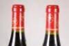 (2) 2005 Le Vieux Donjon Chateauneuf du Pape - 5