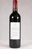 (1) 2005 Chateau d'Armailhac, Pauillac - 3