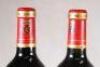 (2) 2002 Chateau Angelus, St Emilion - 5