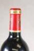 (1) 2007 Chateau Angelus, St Emilion - 5