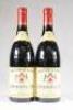 (2) 2005 Domaine de Pegau Chateauneuf du Pape