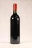 (1) 1999 Chateau Lafleur, Pomerol - 3