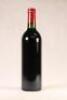 (1) 1996 Petrus, Pomerol - 3
