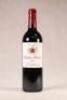 (1) 2003 Chateau Montrose, St Estephe
