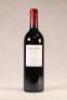 (1) 2003 Chateau Montrose, St Estephe - 3