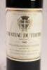 (1) 1985 Chateau du Tertre, Margaux - 2