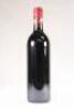 (1) 1995 Chateau Lafite Rothschild, Pauillac - 3