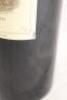 (1) 1983 Chateau Lafite Rothschild, Pauillac - 4