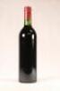 (1) 1983 Chateau Lafite Rothschild, Pauillac - 7