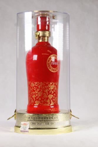 (1) 2010 1988 Jinsha Baijiu 500ml 53% abv (GB)