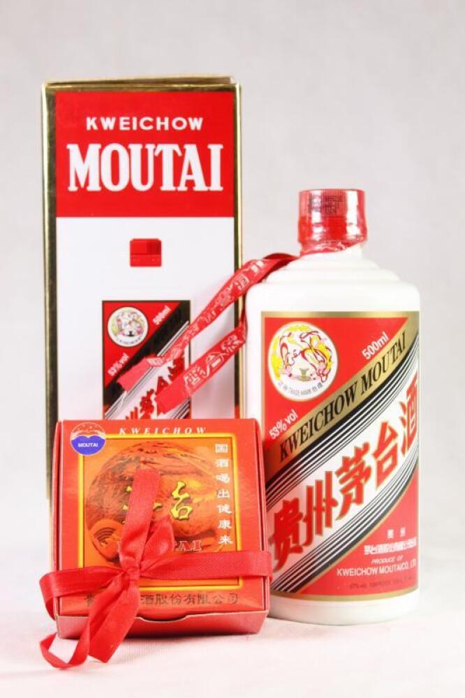 1) 2009 Kweichow Flying Fairy Moutai 500ml 53% abv (GB)