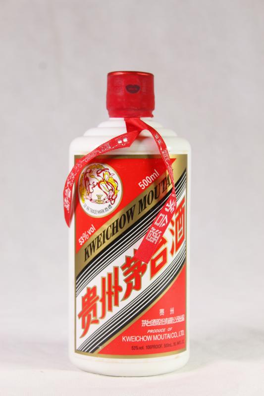 1) 2010 Kweichow Flying Fairy Moutai 500ml 53% abv (GB 1) 2010 Kweichow Flying Fairy Moutai 500ml 53% abv (GB
