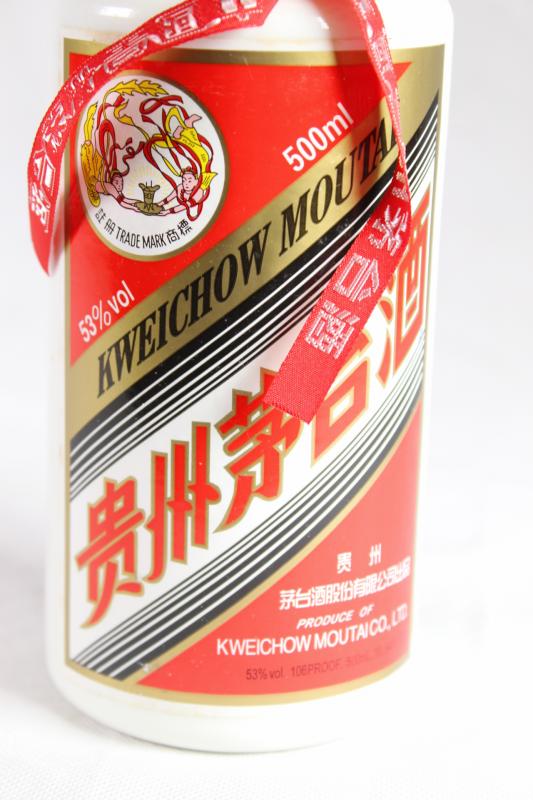 1) 2010 Kweichow Flying Fairy Moutai 500ml 53% abv (GB 1) 2010 Kweichow Flying Fairy Moutai 500ml 53% abv (GB