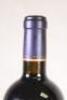 (1) 2006 Craggy Range Sophia, Gimblett Gravels - 5