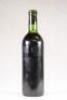 (1) 1973 Chateau Grand-Pontet, St Emilion - 5