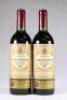 (2) 1982 Chateau de Vieux-Guinot, St Emilion