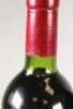 (2) 1982 Chateau de Vieux-Guinot, St Emilion - 7
