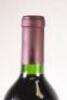 (1) 1993 Matua Valley Waimauku Cabernet Sauvignon, West Auckland - 5