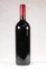 (1) 1985 Matua Valley Cabernet Sauvignon, Hawkes Bay - 5