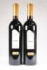 (2) 1991 Matua Valley Ararimu Cabernet Sauvignon, Hawkes Bay