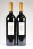 (2) 1991 Matua Valley Ararimu Cabernet Sauvignon, Hawkes Bay - 3