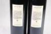 (2) 1991 Matua Valley Ararimu Cabernet Sauvignon, Hawkes Bay - 4
