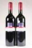 (2) 1998 Babich Irongate Cabernet Sauvignon/Merlot, Hawkes Bay