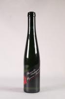 (1) 2005 Heymann Lowenstein Schieferterrassen Riesling Beerenauslese 375ml, Mosel Saar Ruwer