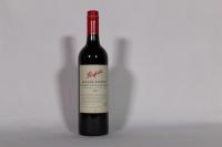 (1) 2005 Penfolds Cellar Reserve Cabernet Sauvignon/Shiraz, South Australia