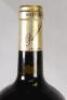 (1) 1998 Providence Private Reserve 1500ml, Matakana - 4