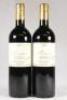 (1) 2005 Providence Private Reserve, Matakana