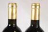 (1) 2005 Providence Private Reserve, Matakana - 4