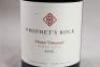 (1) 2015 Prophets Rock Home Vineyard Pinot Noir, Bendigo - 2