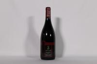 (1) 2001 Quartz Reef Pinot Noir, Central Otago