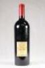 (1) 2003 Masseto Tenuta dell'Ornellaia, Tuscany - 3