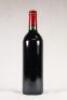 (1) 2000 Petrus, Pomerol - 5