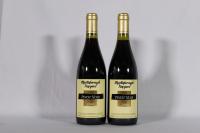 (2) 2000 Martinborough Vineyards Pinot Noir, Martinborough