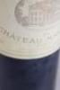 (1) 1997 Pavillon Rouge by Chateau Margaux, Margaux - 3