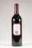(1) 1987 Matua Valley Smith-Dartmoor Cabernet Sauvignon, Hawkes Bay - 3