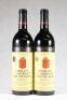 (2) 1987 Corbans Private Bin Merlot/Cabernet Sauvignon, Hawkes Bay