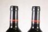 (2) 1987 Corbans Private Bin Merlot/Cabernet Sauvignon, Hawkes Bay - 11