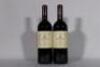 (2) 2000 Te Mata Awatea, Hawkes Bay