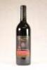 (1) 2015 Young Bacchus Estate Cabernet Sauvignon/Merlot/Cabernet Franc, Martinborough*