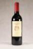 (1) 2014 Young Bacchus Estate Cabernet Sauvignon/Merlot/Cabernet Franc, Martinborough*
