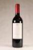 (1) 2013 Young Bacchus Estate Cabernet Sauvignon/Merlot/Cabernet Franc, Martinborough* - 3