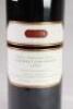 (1) 1994 Matua Valley Smith-Dartmoor Cabernet Sauvignon, Hawkes Bay - 2
