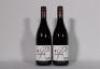 (2) 2010 Mt Difficulty Pinot Noir, Bannockburn