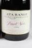 (3) 1994 Ata Rangi Pinot Noir, Martinborough - 3
